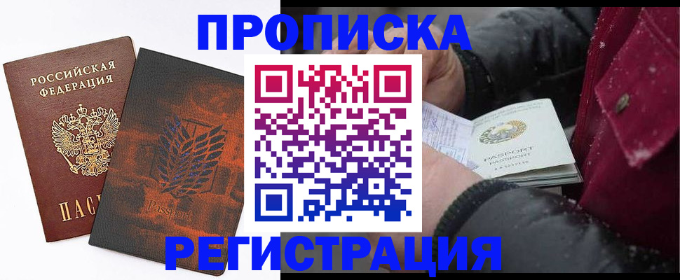 форма 3 в Кузнецке