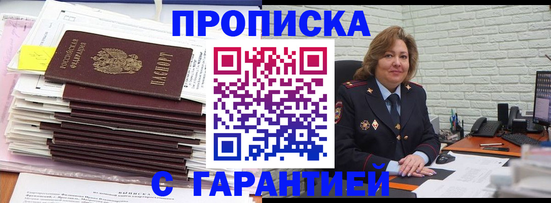 форма 3 в Кузнецке